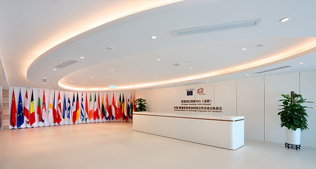 EU Project Innovation Centre (ChengDu)